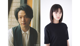 中村倫也©文藝春秋／當真あみ