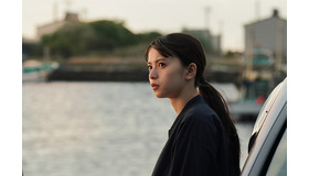 『映画 マイホームヒーロー』(C)2024 映画「マイホームヒーロー」製作委員会