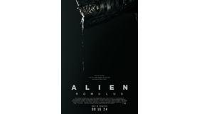『Alien: Romulus（原題）』 (C)APOLLO