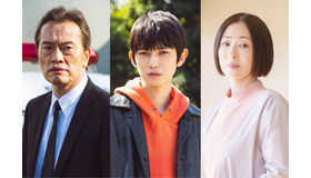 「ノンレムの窓 2024春」