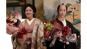 「大奥」(C) フジテレビ