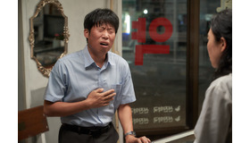 『マイ・スイート・ハニー』© MINDMARK Inc. & MOVIEROCK ALL RIGHT RESERVED