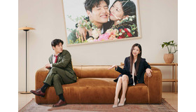 『ラブリセット　30日後、離婚します』©CINEMA WOOLLIM, TH STORY AND MINDMARK