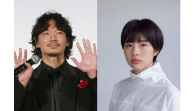 綾野剛、佐久間由衣