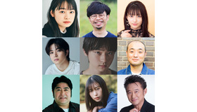 「街並み照らすヤツら」キャスト