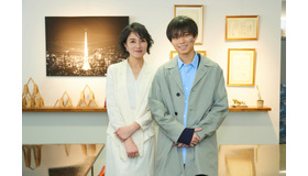 永瀬廉「ぐっと縮まった」板谷由夏とクランクイン！「東京タワー」