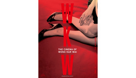 星海社PIECE「WKW：THE CINEMA OF WONG KAR WAI ザ・シネマ・オブ・ウォン・カーウァイ」写真：築地孝典
