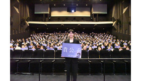 『貴公子』(c) 2023 GOLDMOON PICTURES & STUDIO&NEW. All Rights Reserved.