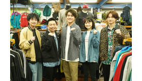 「街並み照らすヤツら」