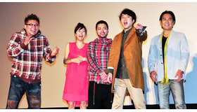 山田孝之＆木南晴夏＆ムロツヨシ＆宅麻伸＆福田雄一監督／「勇者ヨシヒコと悪霊の鍵」トークショー