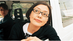 『めがね』-(C) めがね商会