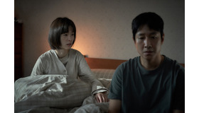 『スリープ』© 2023 SOLAIRE PARTNERS LLC & LOTTE ENTERTAINMENT & LEWIS PICTURES ALL Rights Reserved.