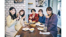 「私たち結婚しました5」（C）AbemaTV, Inc.