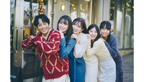 「私たち結婚しました5」（C）AbemaTV, Inc.