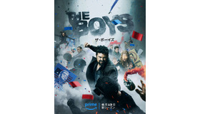 「ザ・ボーイズ」シーズン4©Amazon MGM Studios