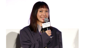 新垣結衣