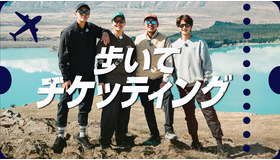 「歩いてチケッティング」　(C) TVING Co., Ltd, All Rights Reserved.