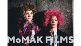 『タイムズ・スクエア』 Studiocanal／Tamasa Distribution