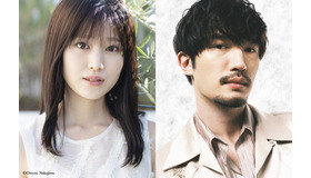 『お嬢と番犬くん』© 2025「お嬢と番犬くん」製作委員会