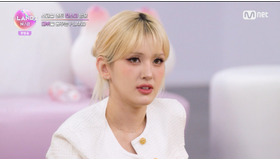 「I-LAND2 : N/a」4話　(C) CJ ENM Co., Ltd, All Rights Reserved