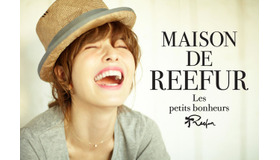 梨花プロデュースのメゾンドリーファーが5月ゾゾタウンにオープン 