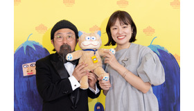 『化け猫あんずちゃん』カンヌ・フォトコール　(c)Kazuko Wakayama