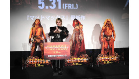 『マッドマックス：フュリオサ』ジャパンプレミア試写イベント