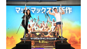 『マッドマックス：フュリオサ』マッドワールドV8展