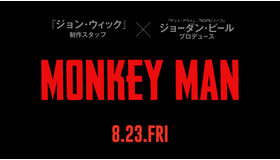 『モンキーマン』©Universal Studios. All Rights Reserved.