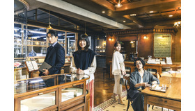 Netflix新作ロマンスシリーズ