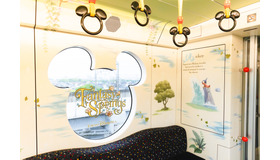 TDS新エリア誕生記念の期間限定ライナーに潜入！全6種類のフリーきっぷも新登場