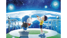 『映画ドラえもん のび太の地球交響楽』ⓒ藤子プロ・小学館・テレビ朝日・シンエイ・ADK 2024