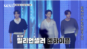 「MAKEMATE1」4話　(C)KBS