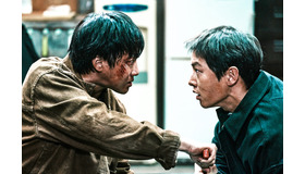 『このろくでもない世界で』© 2023 PLUS M ENTERTAINMENT, SANAI PICTURES, HiSTORY ALL RIGHTS RESERVED.