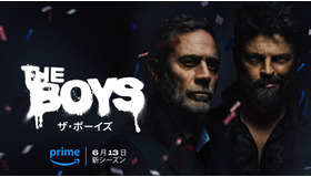 「ザ・ボーイズ」シーズン4© Amazon Content Services LLC