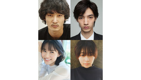 上杉柊平＆志田彩良＆清水尋也＆吉柳咲良