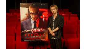 『フェラーリ』(C)2023 MOTO PICTURES, LLC. STX FINANCING, LLC. ALL RIGHTS RESERVED.