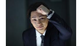 『夏目アラタの結婚』(C)乃木坂太郎／小学館　(C)2024映画「夏目アラタの結婚」製作委員会