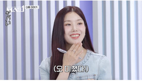 「MAKEMATE1」5話　(C)KBS