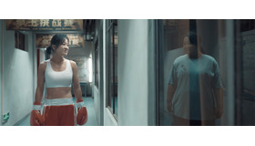 『YOLO 百元の恋』©New Classics Media Corporation