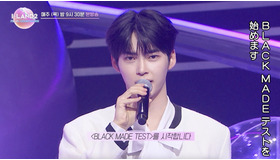 「I-LAND2 : FINAL COUNTDOWN」8話　(C) CJ ENM Co., Ltd, All Rights Reserved