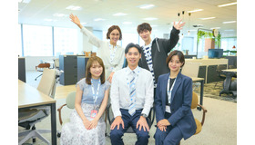 「青島くんはいじわる」