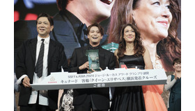 「ショートショート フィルムフェスティバル ＆ アジア 2024」アワードセレモニー