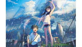 『天気の子』©2019「天気の子」製作委員会