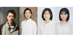 加瀬亮＆江口のりこ＆河合優実＆原菜乃華