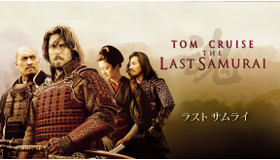 『ラスト サムライ』 © 2003 Warner Bros. Entertainment Inc. All rights reserved.