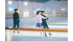 『ぼくのお日さま』 (C)2024「ぼくのお日さま」製作委員会／COMME DES CINÉMAS