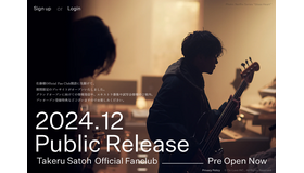佐藤健公式ファンクラブ2024年12月グランドオープン