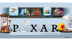 「Happyくじ／PIXAR」