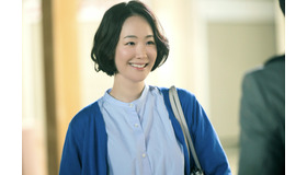 『アイミタガイ』© 2024「アイミタガイ」製作委員会